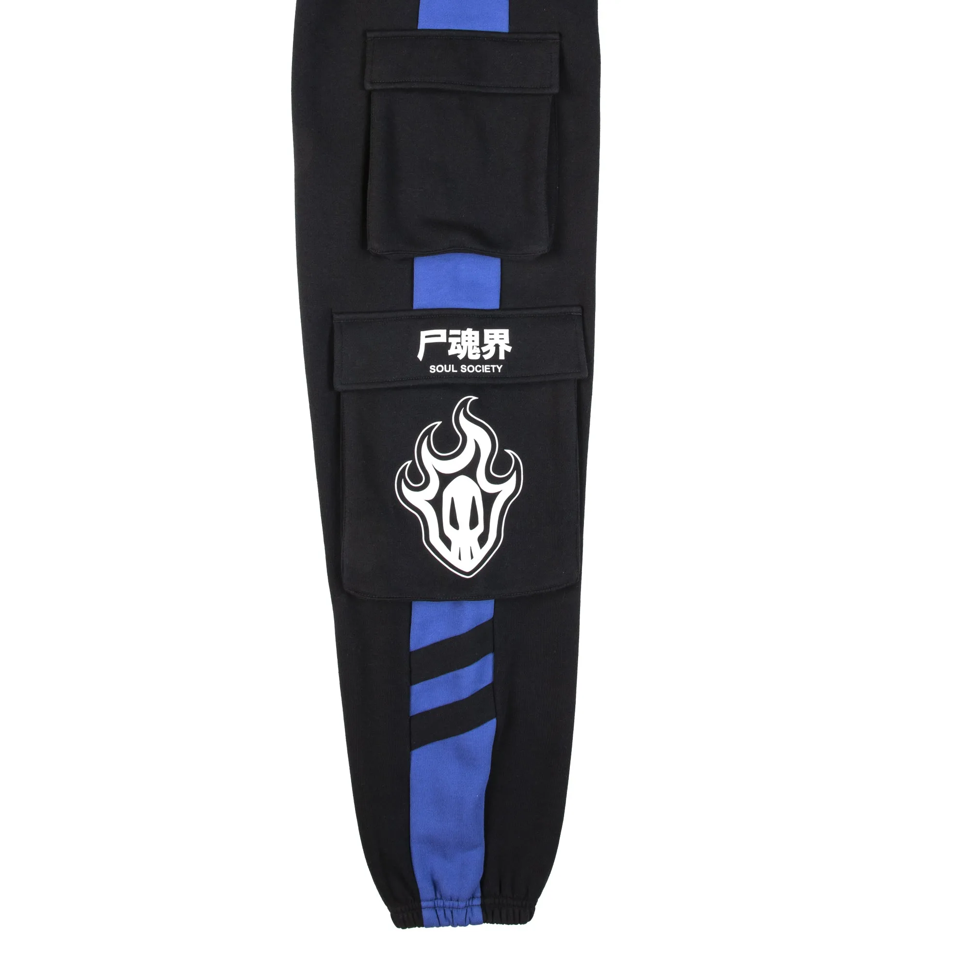 Soul Reaper Reflective Cargo Sweatpant